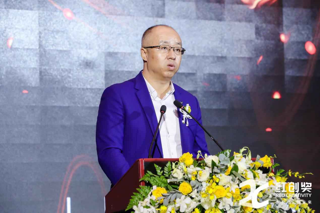 红创中国 设计共生——中国将来设计成长论坛暨红创奖颁奖礼圆满落幕