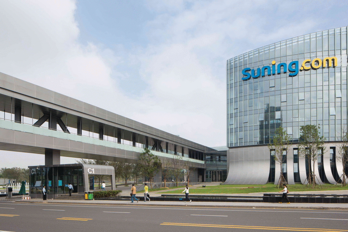 苏宁易购十年上位：品牌名即将进级为公司名