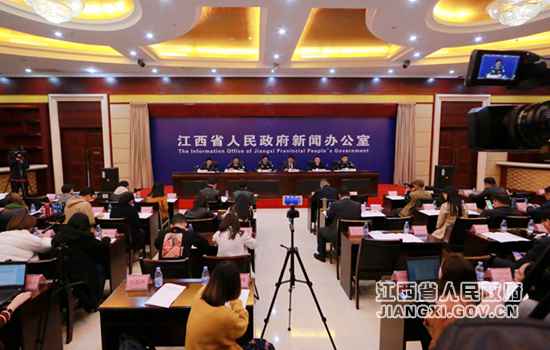 江西进行连系打防刑事犯法事情新闻宣布会
