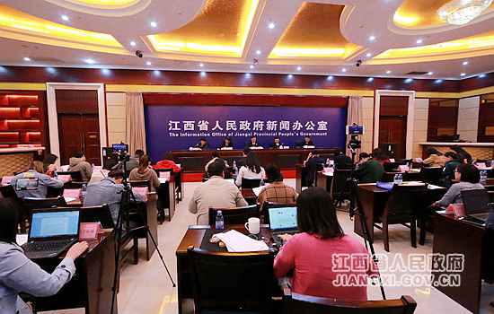 江西举行“书香赣鄱”全民阅读工作新闻发布会