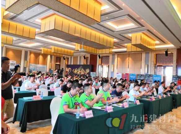  三只兔2019年营销峰会广州盛大召开祝贺会议集会会议圆满成功