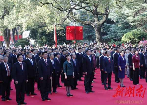 湖南省委进行庆祝新中国创立70周年升旗典礼 祝福伟大故国越发繁荣兴盛
