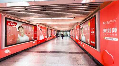 中街1946牵手代言人陈伟霆 天猫欢聚日新品爆卖50000+套