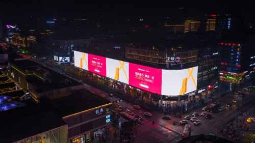 中街1946牵手代言人陈伟霆 天猫欢聚日新品爆卖50000+套