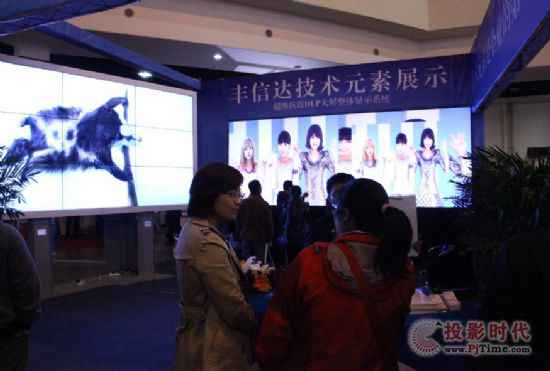 丰信达超等防震大屏幕成为太原煤炭家产展览会刺眼新宠