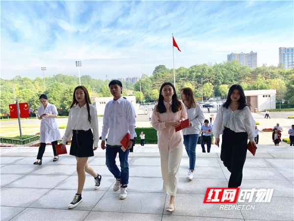 快讯丨湖南进行庆祝中华人民共和国创立70周年大会