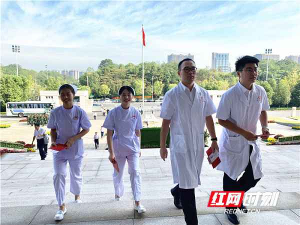 快讯丨湖南进行庆祝中华人民共和国创立70周年大会