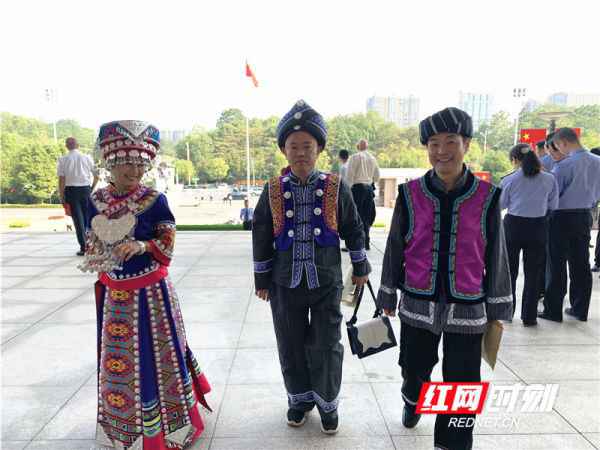 快讯丨湖南进行庆祝中华人民共和国创立70周年大会