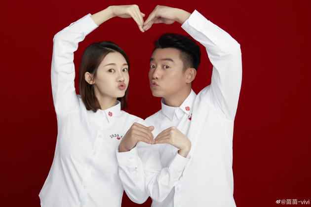 郑恺苗苗成婚啦！抚摸肚子疑似体现已有身