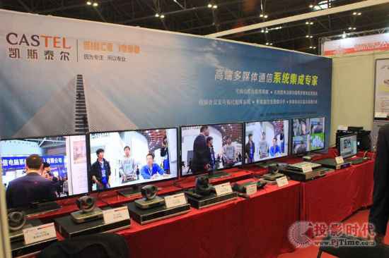 凯斯泰尔介入山西警用装备及安防产物展