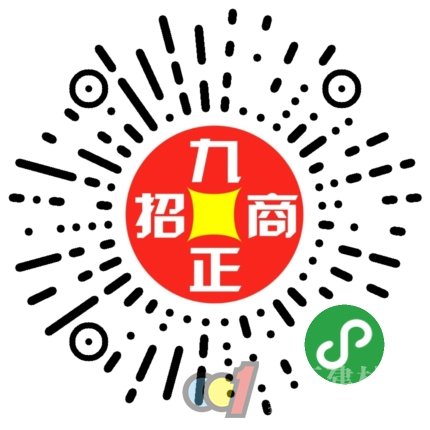  九正展会行|九正建材网助力2019青岛建博会展商集客营销、招商加盟更简单！