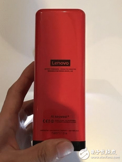 遐想智能音箱Smart Cast+ 这样的智能投影音箱你必然没见过 快来瞧瞧吧