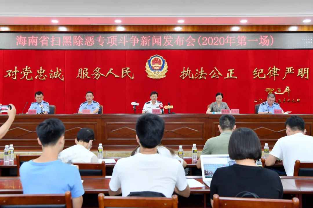 这绝对是你没看到过的 直击海南警方扫黑抓捕现场