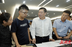 杜家毫在省自然资源厅调研：履职尽责 深化改良