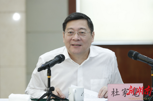 杜家毫在省自然资源厅调研：履职尽责 深化改良 敦促自然资源事情高质量成长