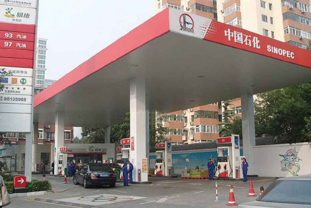 上海制品油价10月1日起上调 附最新价值表