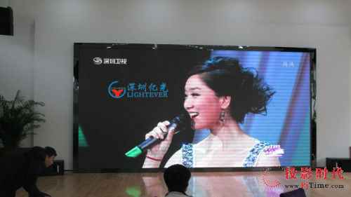 亿光led高清电子屏喜获山西焦煤团体好评