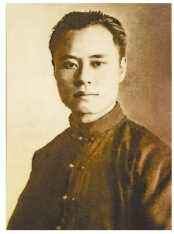 【讲赤色故事 讲革命精力】刘愿庵:越是艰险越向前