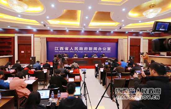 江西进行深化职称制度改良暨北京引才勾当新闻宣布会