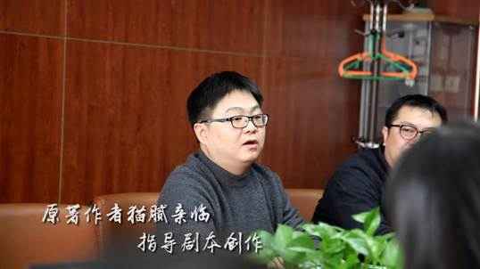 荣登胡润原创文学ＩＰ代价榜第四 《将夜》电视剧会怎么拍？