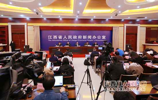 江西进行“2017艺术江西国际展览会”新闻宣布会