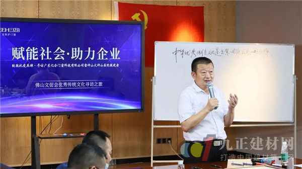  不忘初心担使命，同舟共济抗疫情 | 佛山文促会一行走进亿合门窗，致敬抗疫英雄！