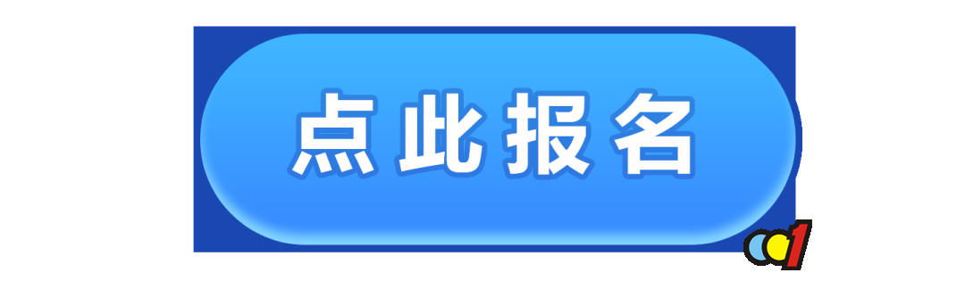  日期定了！ 2020-CDCE南京门窗移门定制展将于6月18-20日进行！