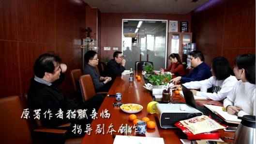 “匠心”成绩好剧 排斥汗青玄幻大戏《将夜》或将带来惊喜