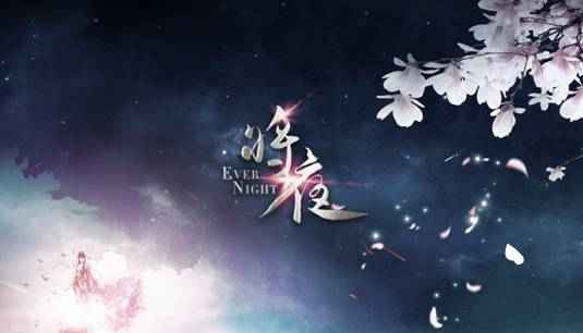 “匠心”成绩好剧 排斥汗青玄幻大戏《将夜》或将带来惊喜