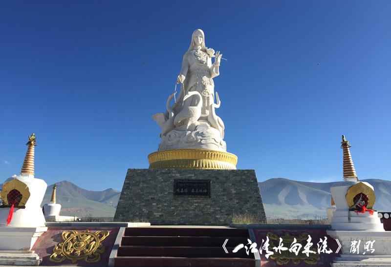 大型人文生态记载片《一江清水向东流》即将播出