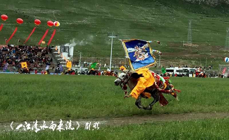 大型人文生态记载片《一江清水向东流》即将播出