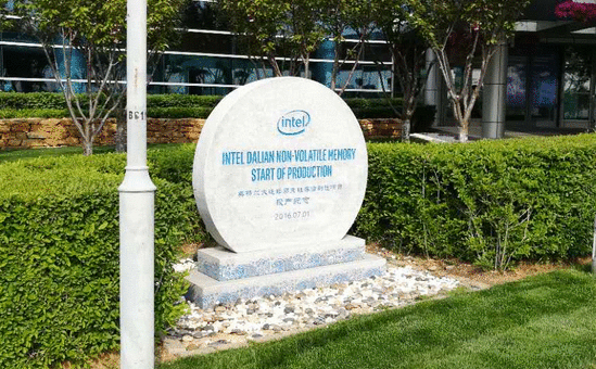 英特尔企业级市场新机关,3D+NAND如何挑大梁?
