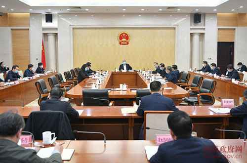 尹弘主持召开省当局常务集会会议