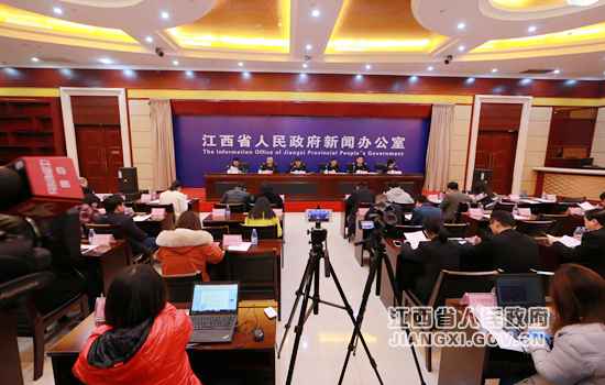 江西举行南昌海关促进贸易便利化优化营商环境新闻发布会