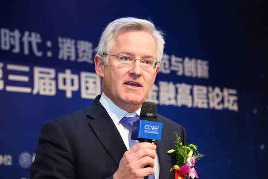 《2017中国消费信贷市场研究》陈诉正式宣布