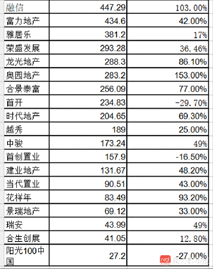 微信图片_20180611205540.png