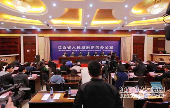 江西进行2017年国度电网处事处所经济社会成长新闻宣布会