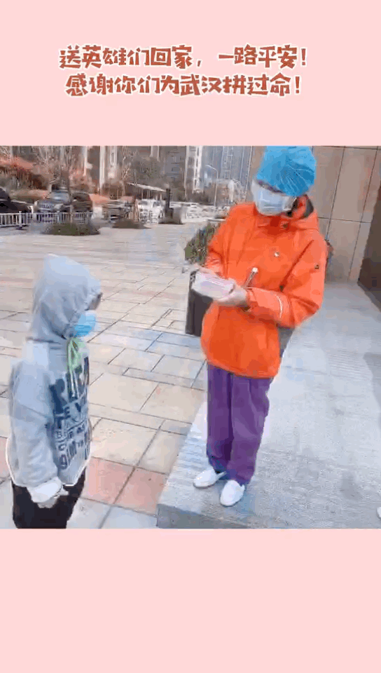 最美逆行者给顺德学子在线上班会课，146万人收看，留言超暖心