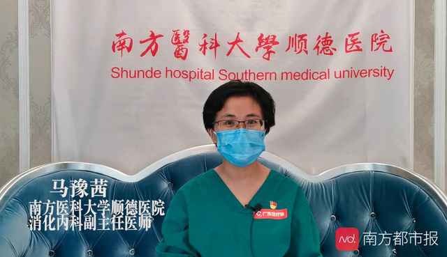 最美逆行者给顺德学子在线上班会课，146万人收看，留言超暖心