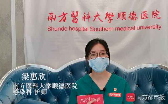 最美逆行者给顺德学子在线上班会课，146万人收看，留言超暖心