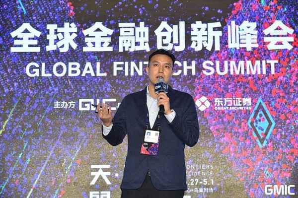 平安科技王健宗:金融大数据与人工智能前景无限