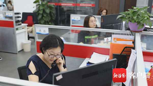 《海南自贸港建树总体方案》印发首日 海南全球投资处事热线“爆单”了