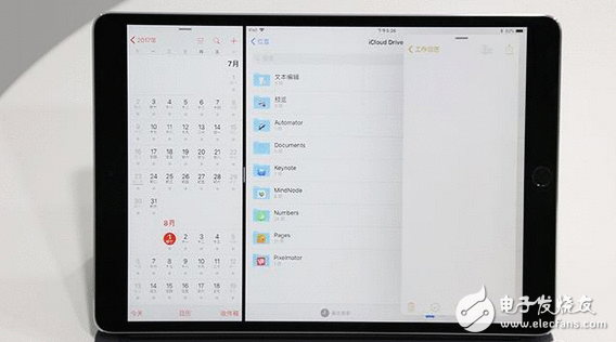 的确抢电脑的饭碗 想知道利用iOS 11附身的新iPad Pro什么体验？爽翻了