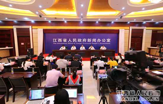 江西进行全省“质量月”勾当新闻宣布会