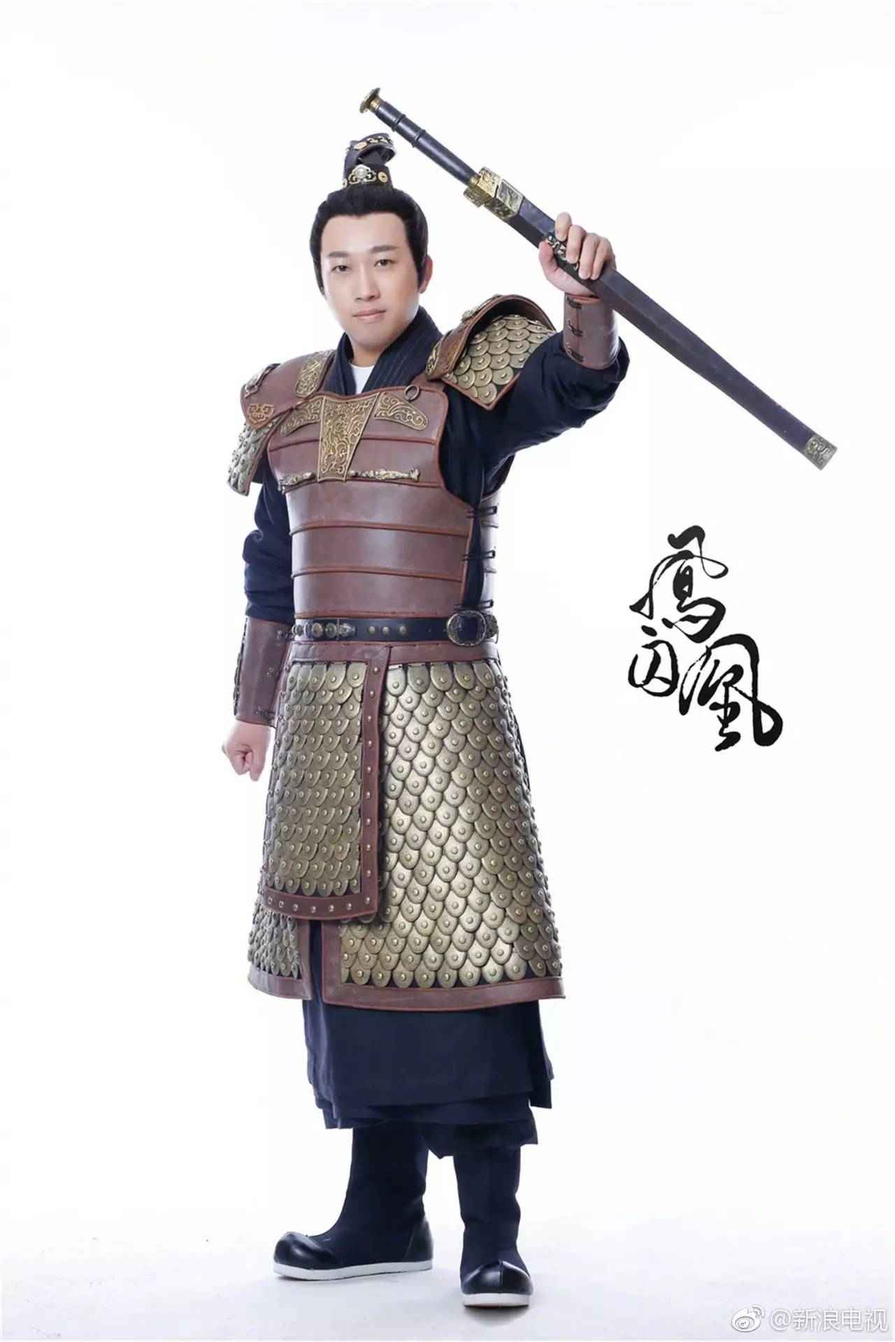 于正《凤囚凰》定妆照曝光 讲真这造型我也是醉了