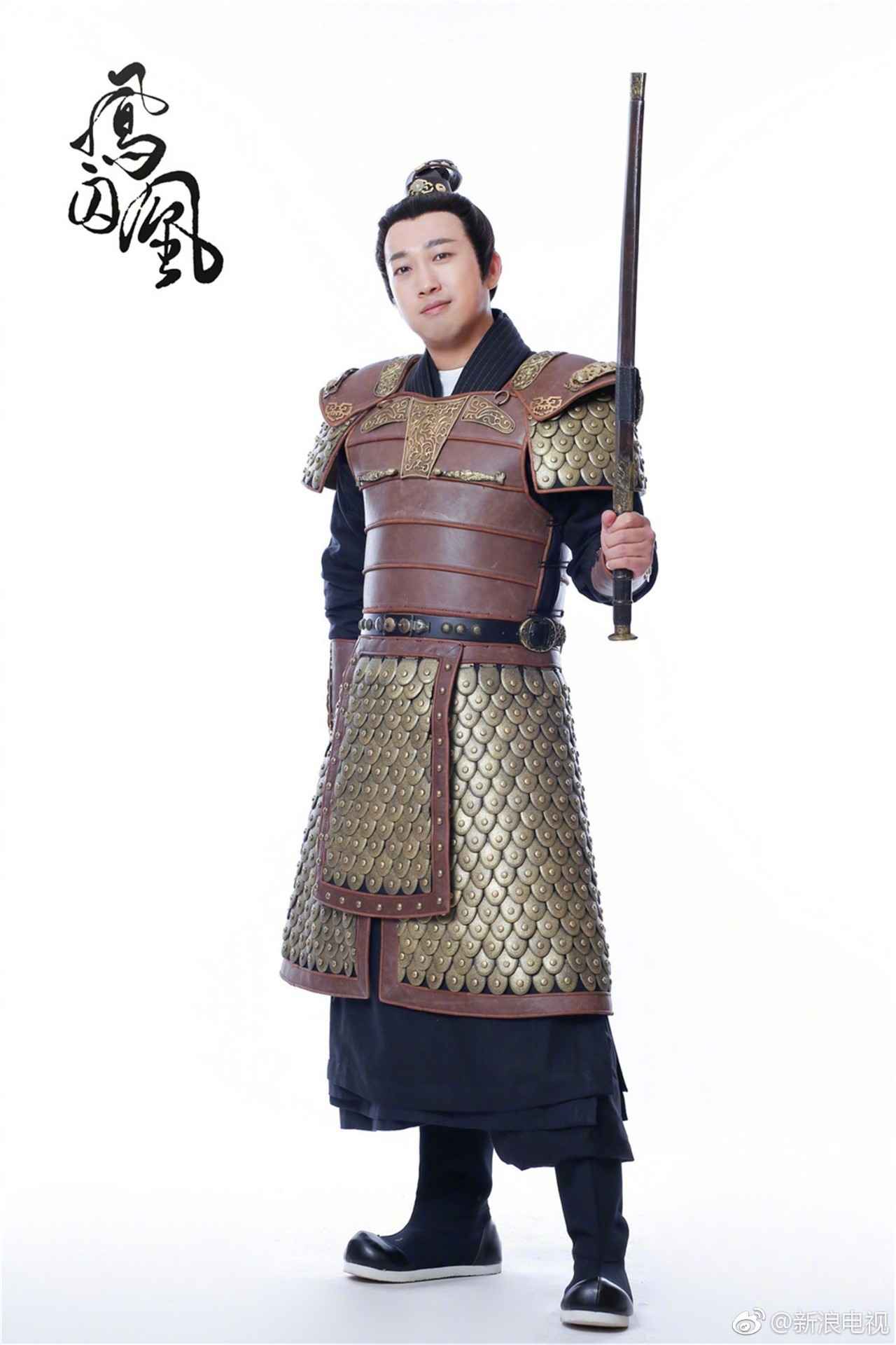 于正《凤囚凰》定妆照曝光 讲真这造型我也是醉了