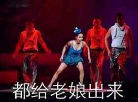 于正《凤囚凰》定妆照曝光 讲真这造型我也是醉了