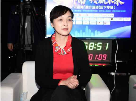 云招商更有力!济南报业助力掀起“推介历下”新热度