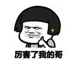 《思佳丽》最帅才不是马可和乔振宇，而是幕后这位汉子