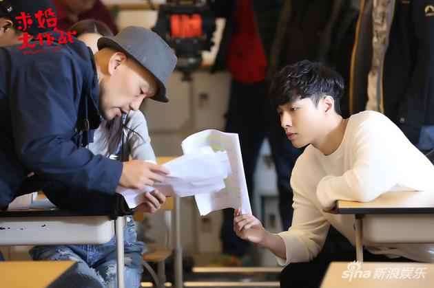 《求婚大作战》并没到达期盼方针 张艺兴剧中受承认